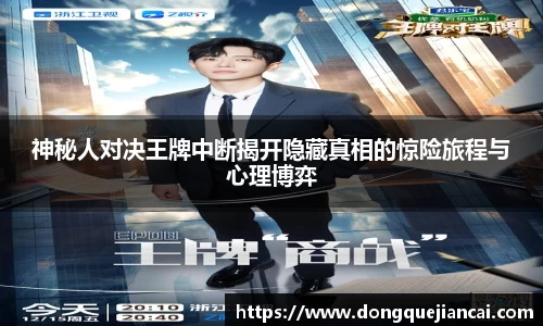 mk体育官网入口